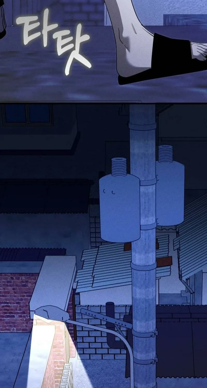 Spoiler Chapter 11 page 44 - 