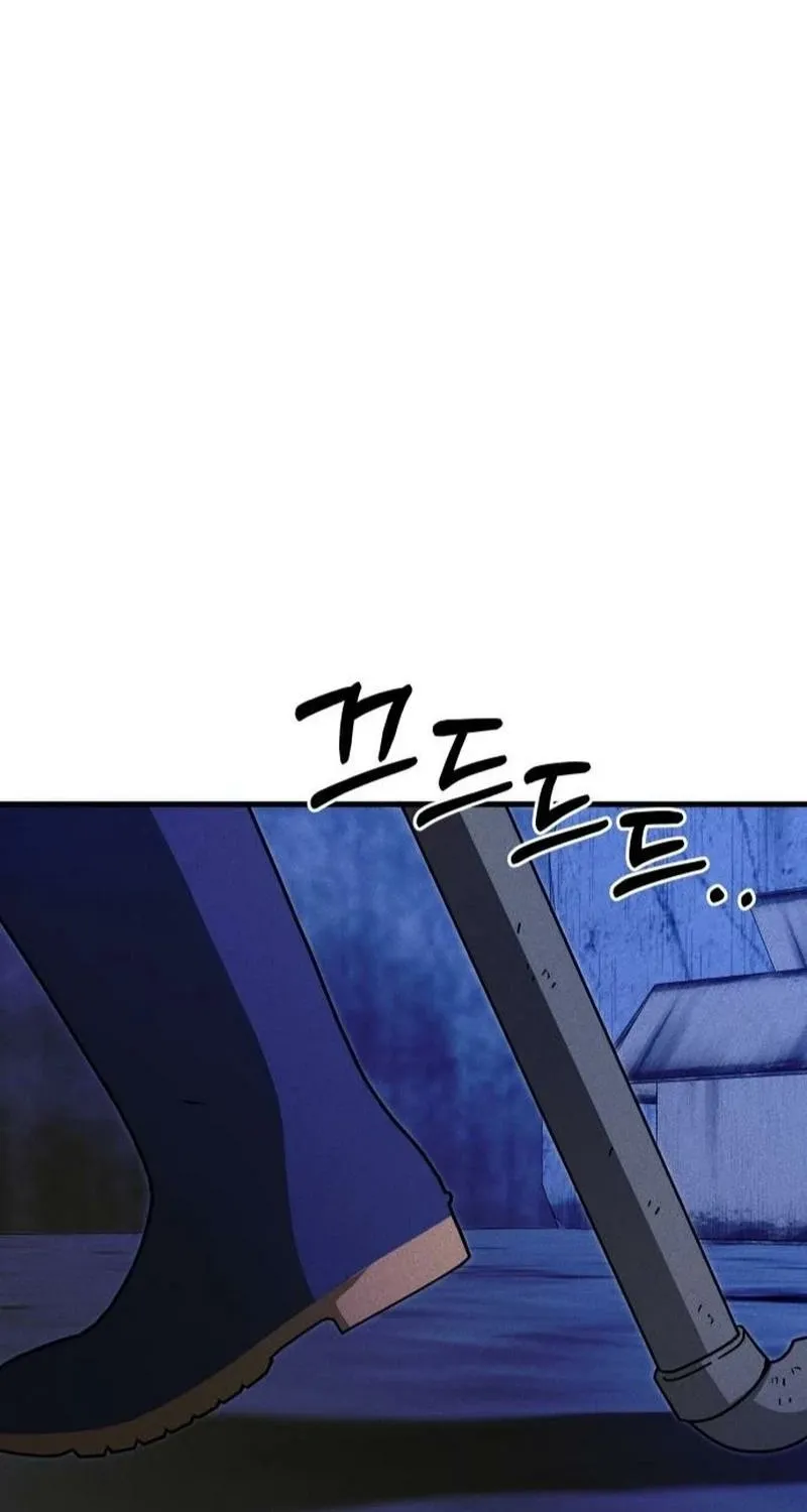 Spoiler Chapter 11 page 57 - 