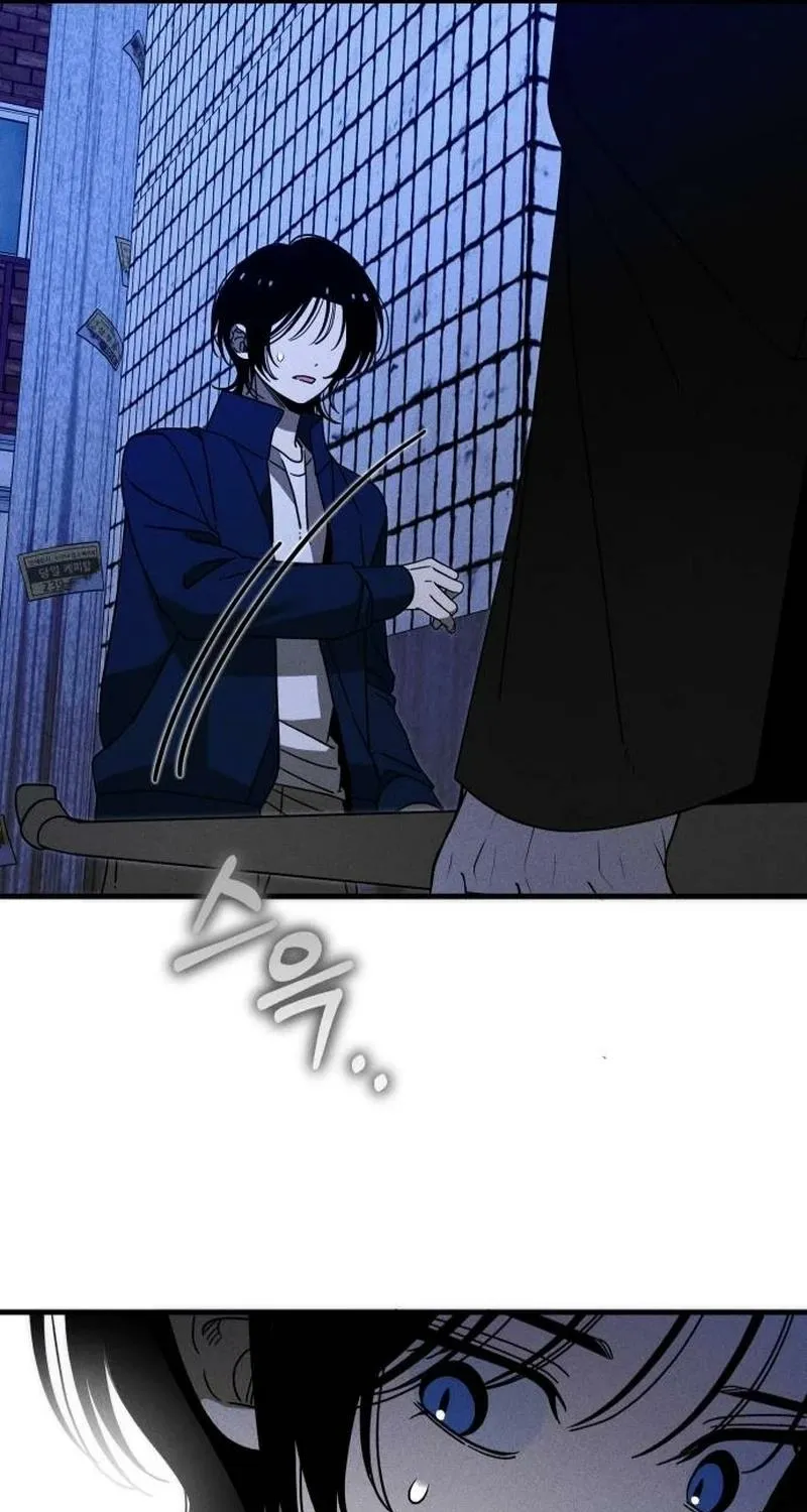 Spoiler Chapter 11 page 71 - 