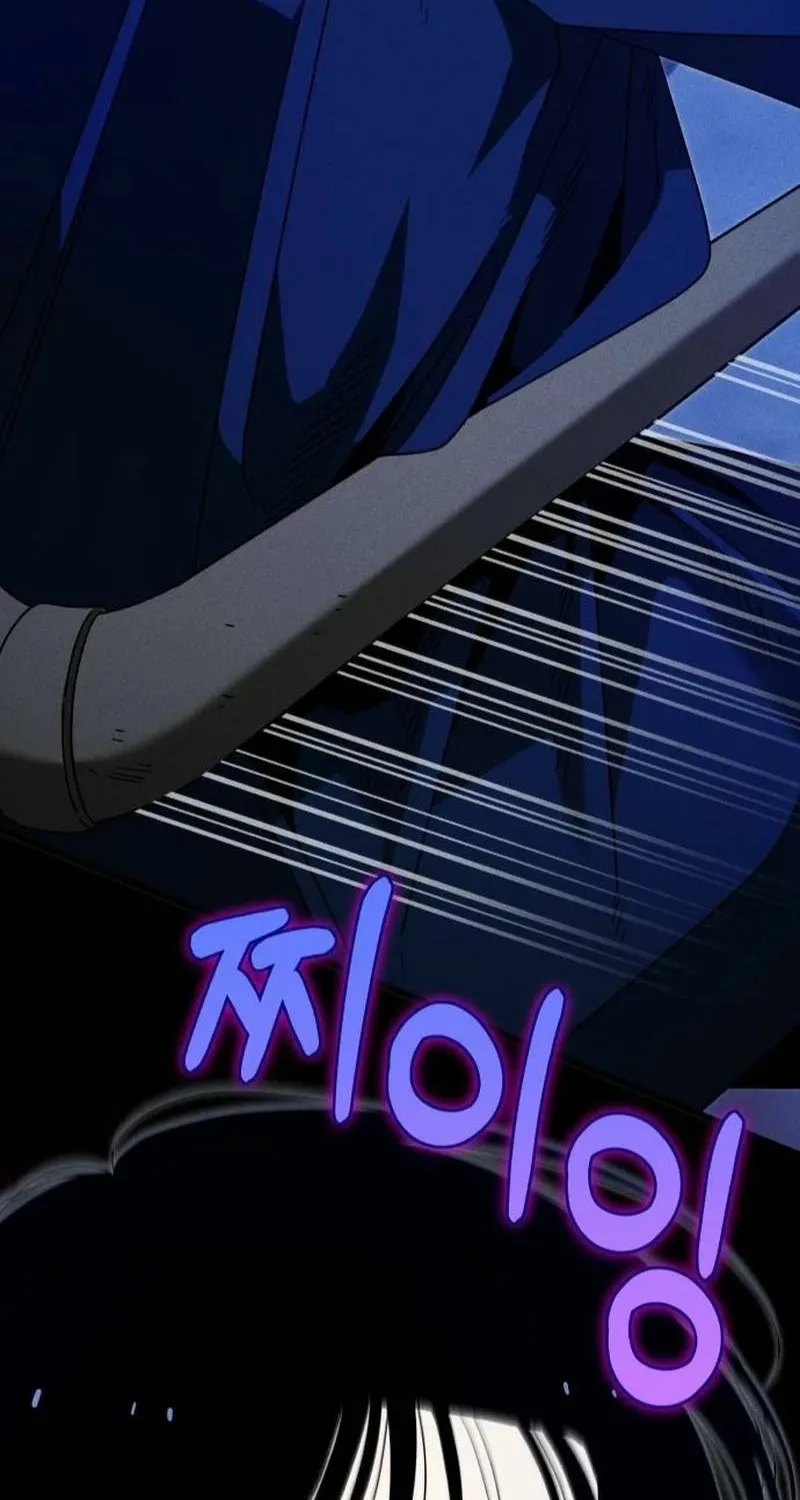 Spoiler Chapter 11 page 74 - 