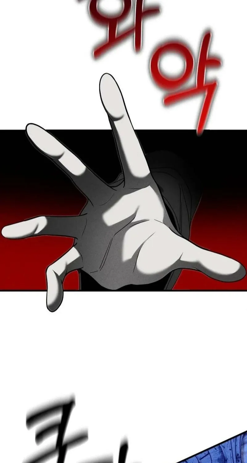 Spoiler Chapter 11 page 77 - 