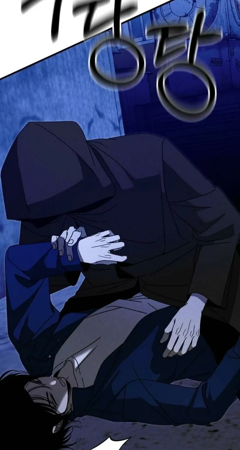 Spoiler Chapter 11 page 78 - 