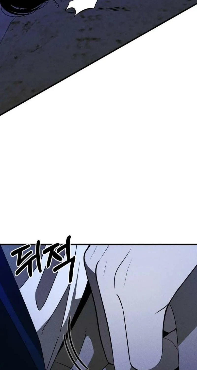 Spoiler Chapter 11 page 79 - 