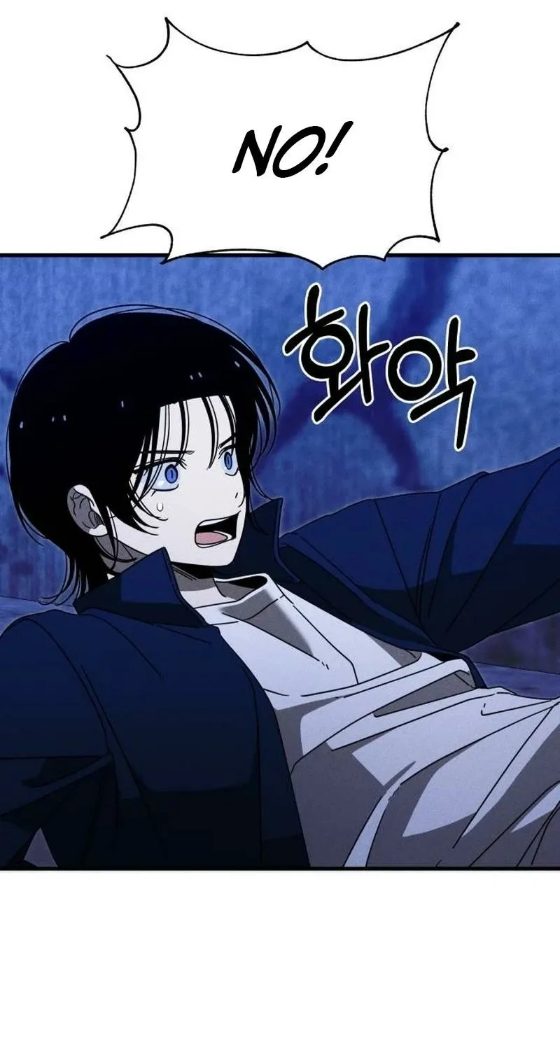 Spoiler Chapter 11 page 81 - 