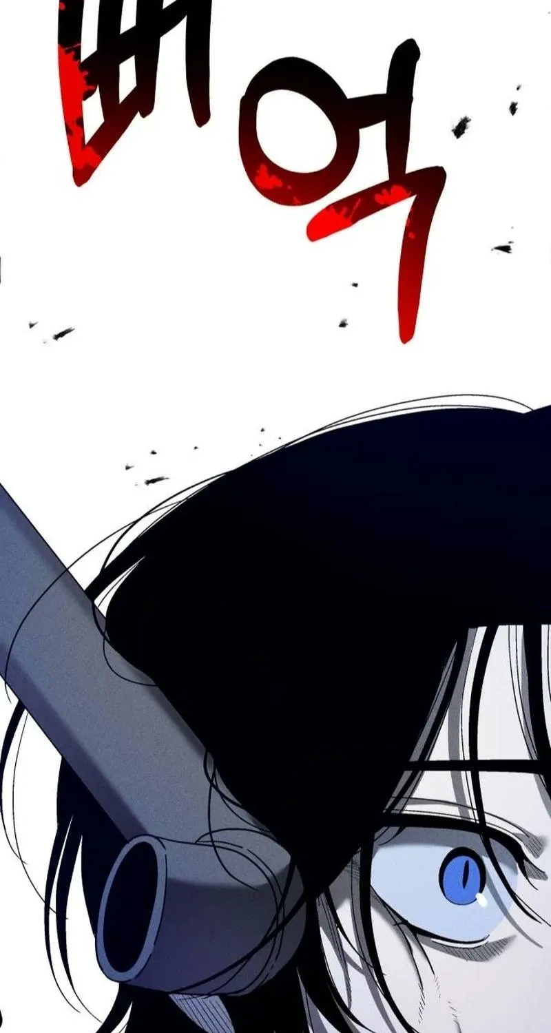 Spoiler Chapter 11 page 85 - 