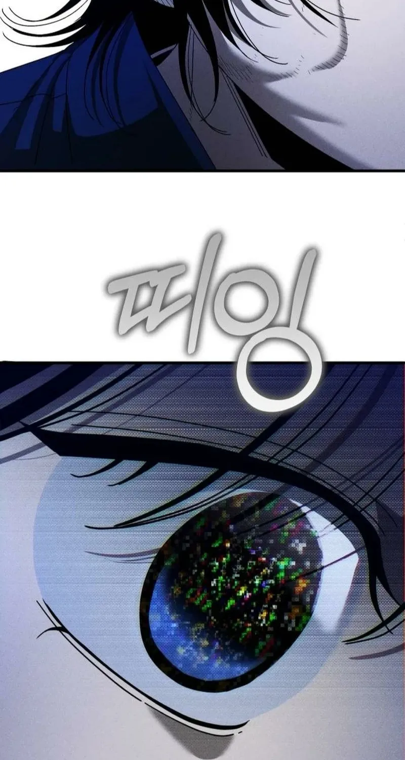 Spoiler Chapter 11 page 86 - 