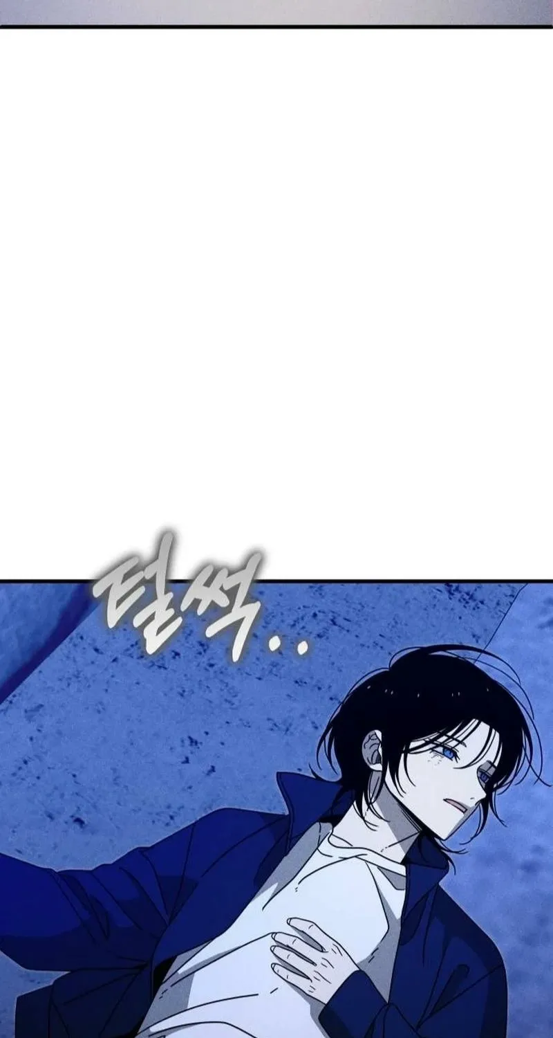Spoiler Chapter 11 page 87 - 