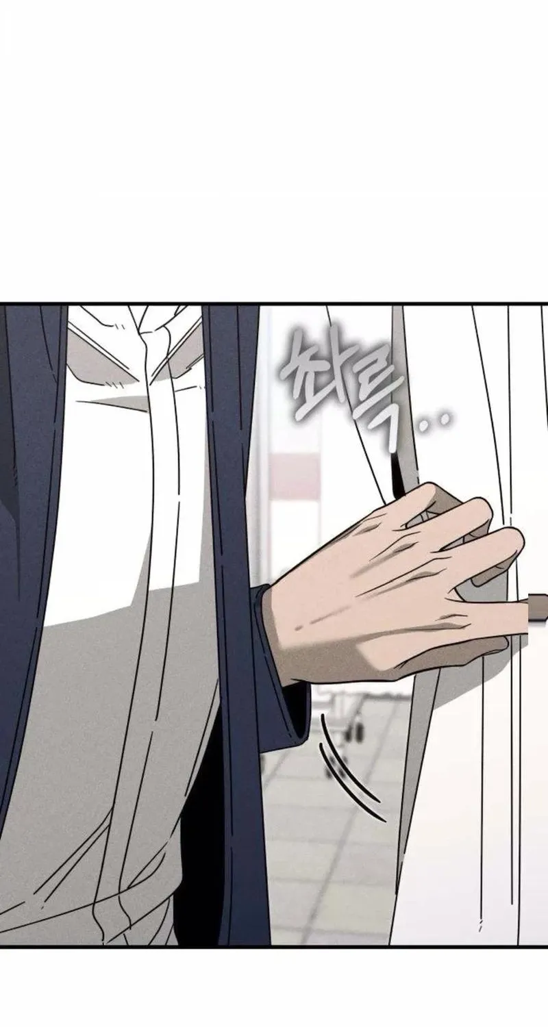 Spoiler Chapter 12 page 12 - 