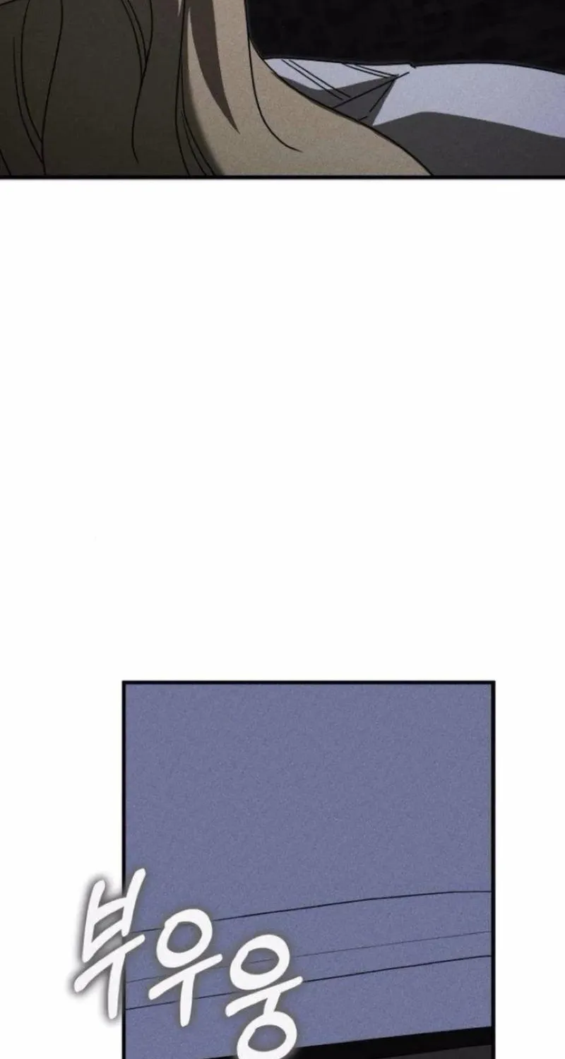 Spoiler Chapter 12 page 116 - 