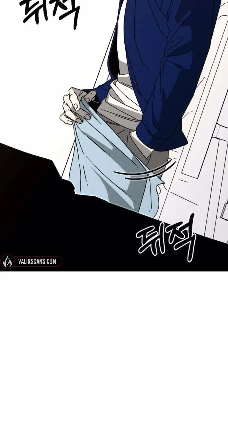 Spoiler Chapter 12 page 17 - 