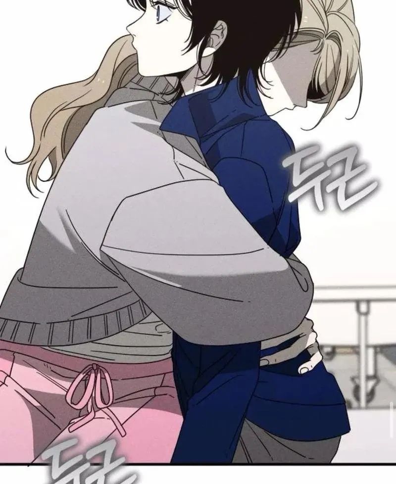 Spoiler Chapter 12 page 35 - 