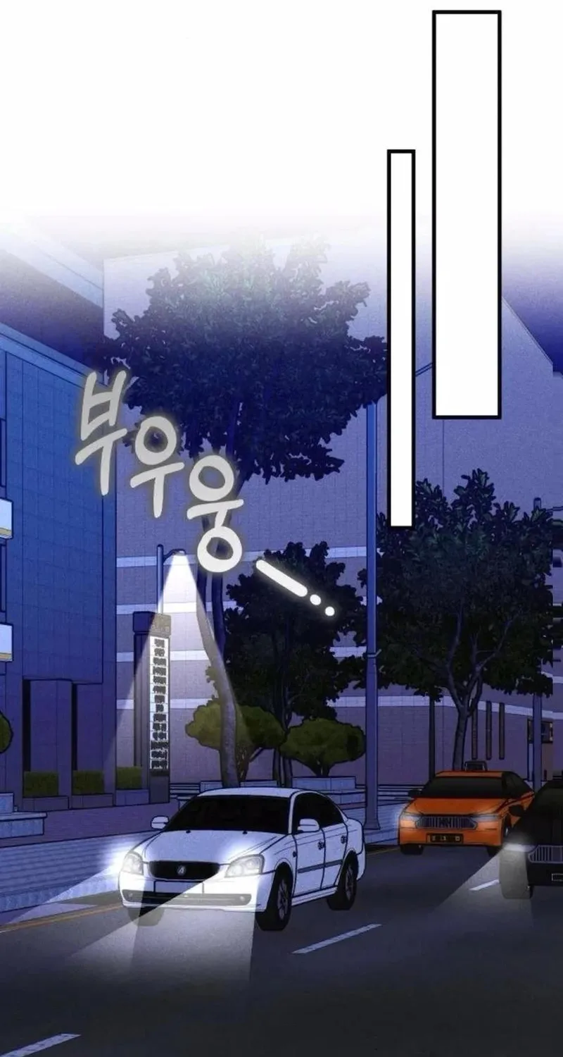 Spoiler Chapter 12 page 47 - 