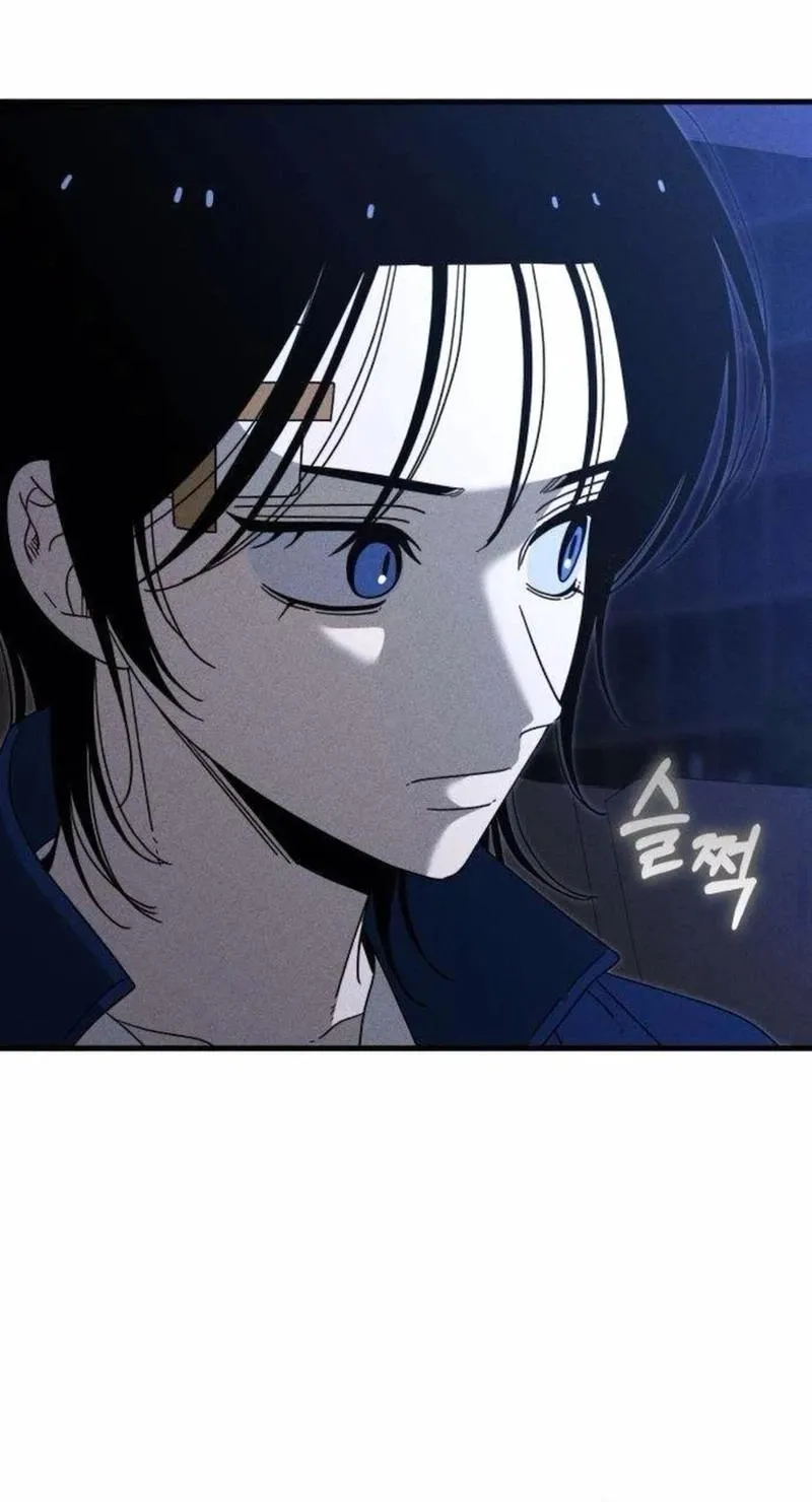 Spoiler Chapter 12 page 60 - 