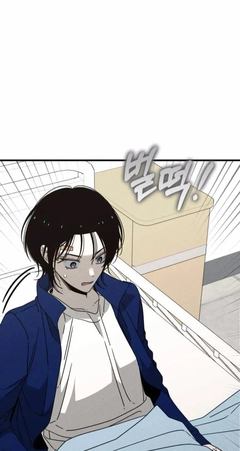 Spoiler Chapter 12 page 7 - 
