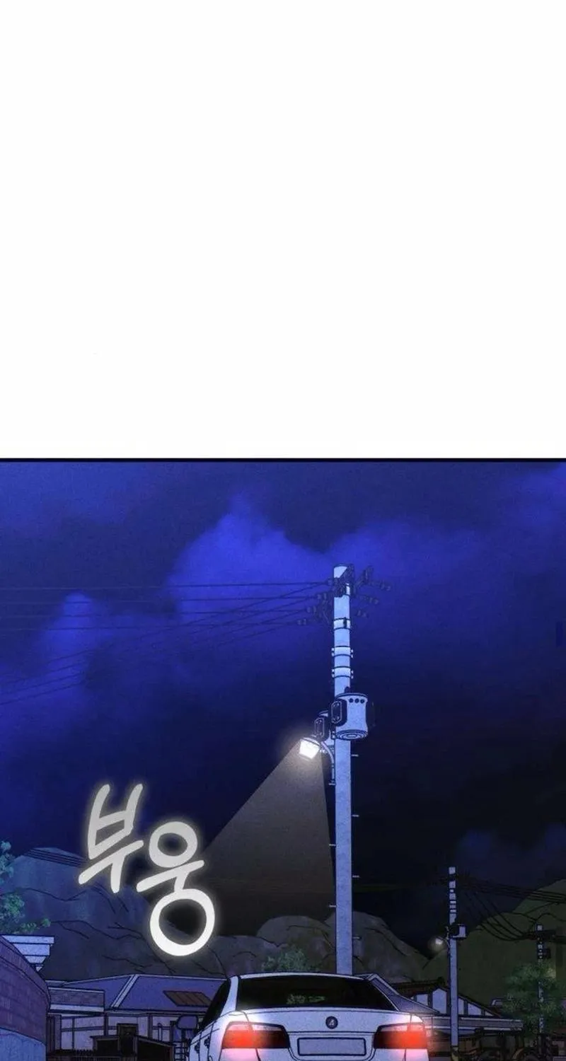 Spoiler Chapter 12 page 79 - 