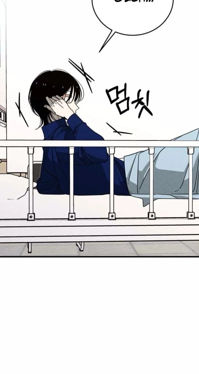Spoiler Chapter 12 page 10 - 