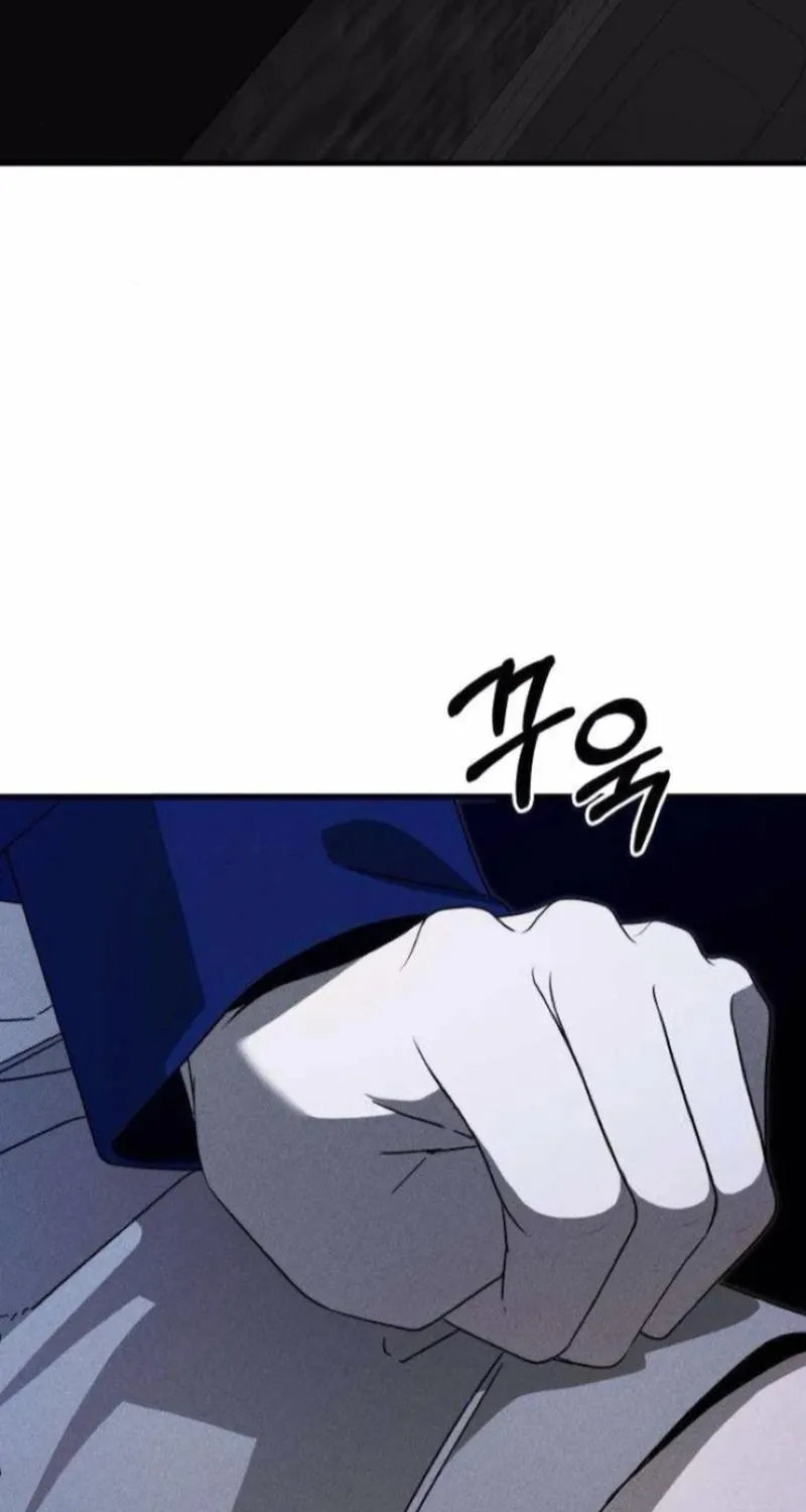 Spoiler Chapter 12 page 97 - 