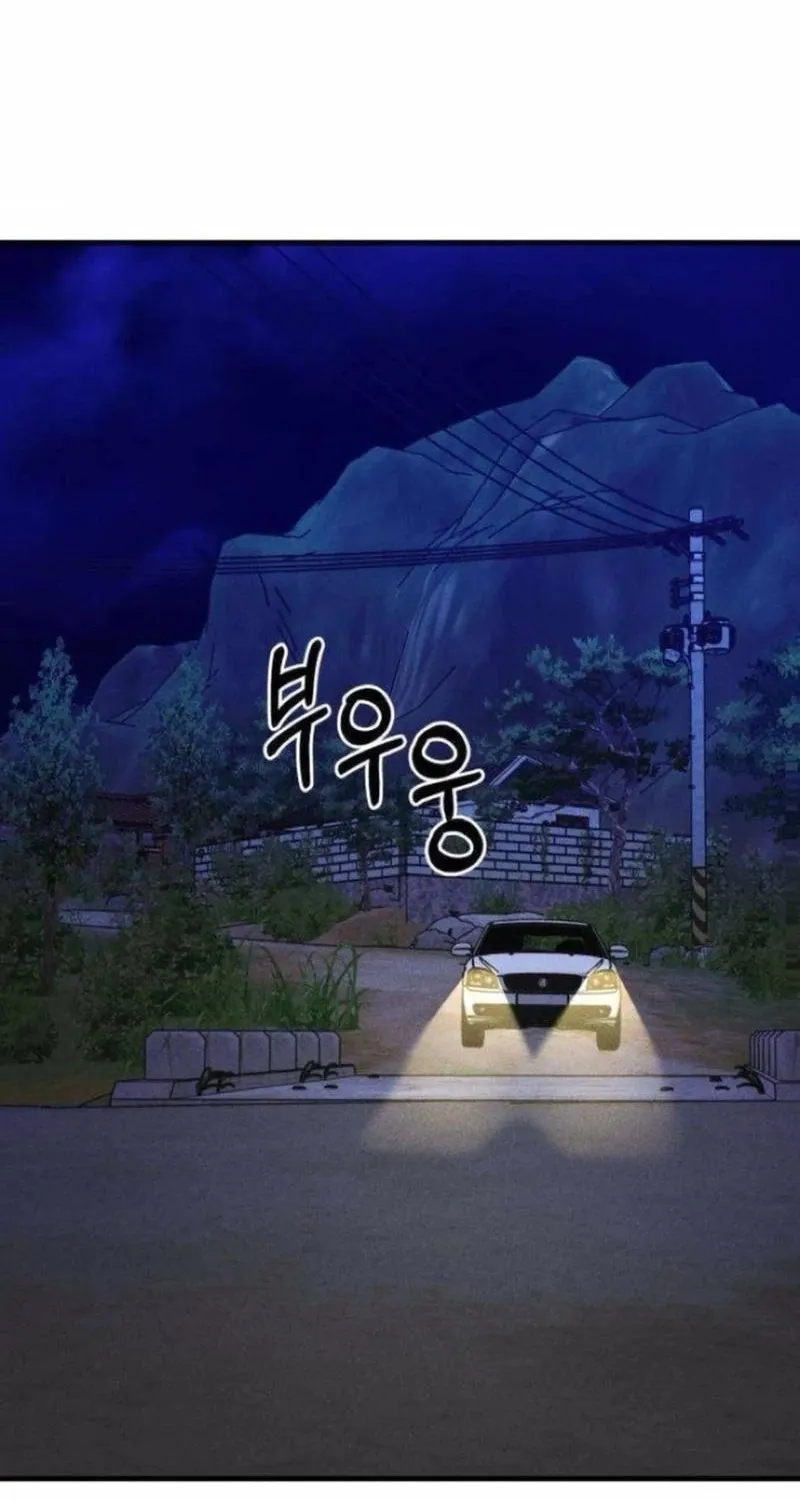 Spoiler Chapter 12 page 100 - 