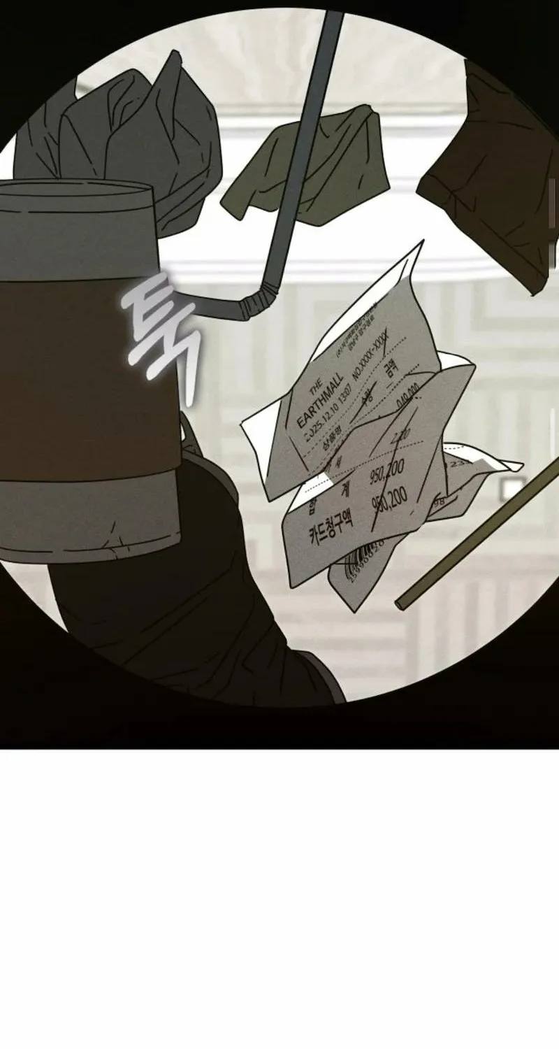 Spoiler Chapter 13 page 22 - 