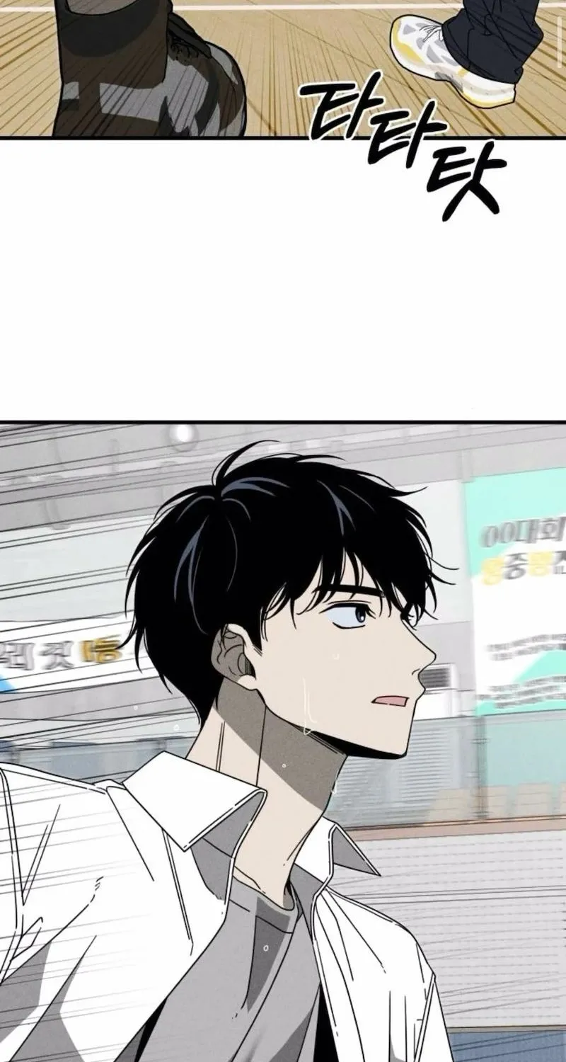 Spoiler Chapter 13 page 26 - 