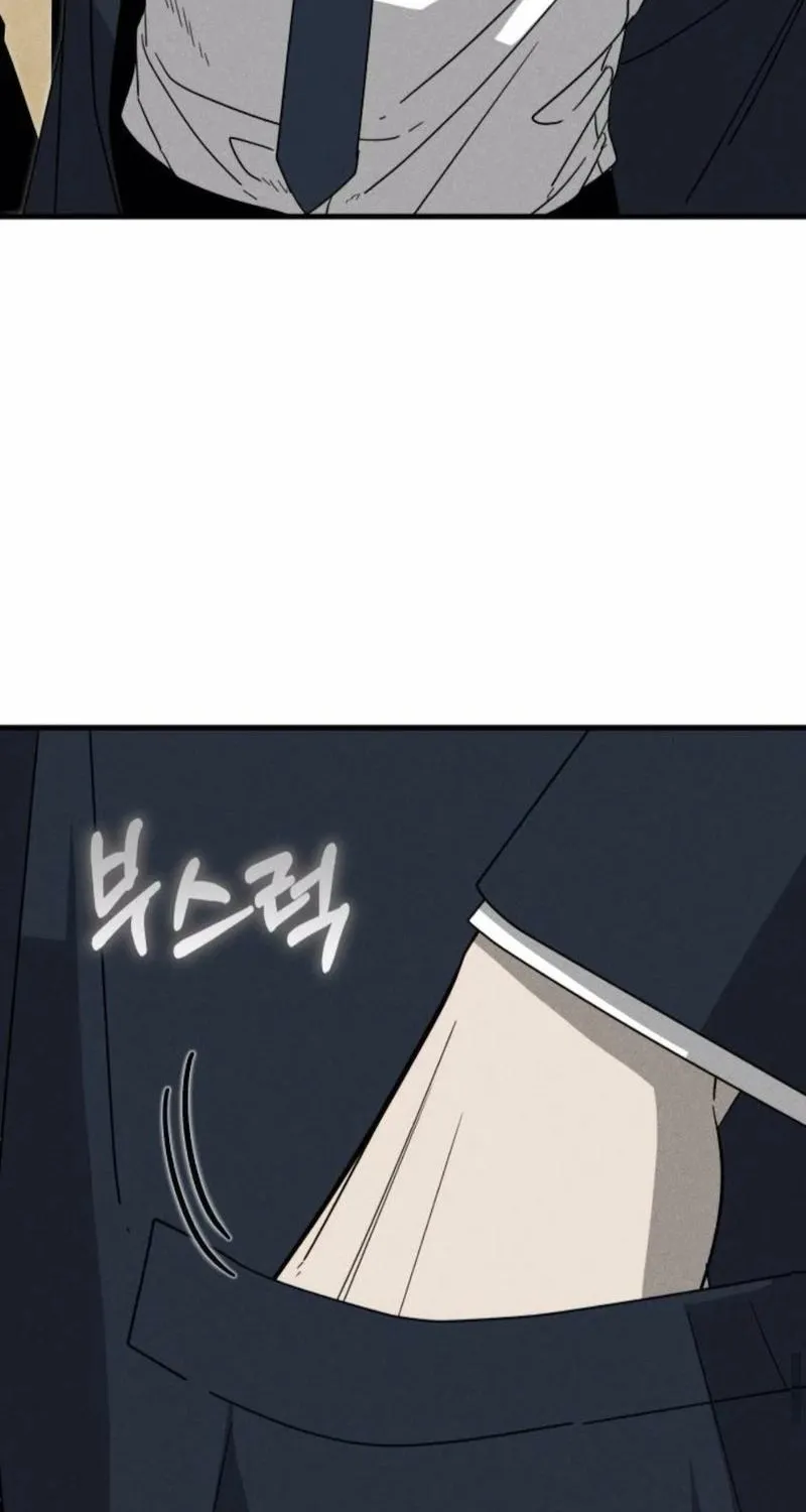 Spoiler Chapter 13 page 32 - 