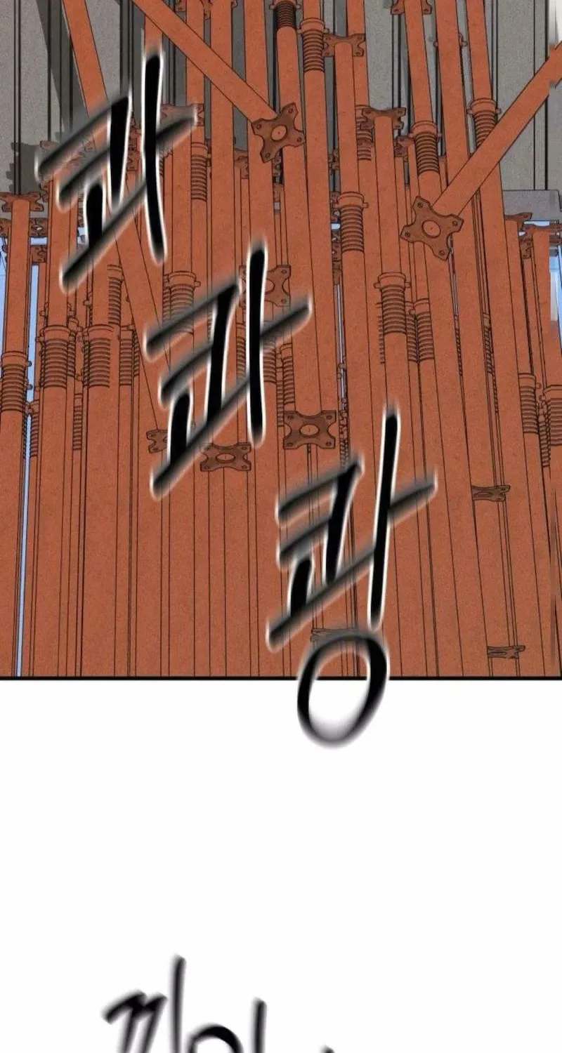 Spoiler Chapter 14 page 19 - 