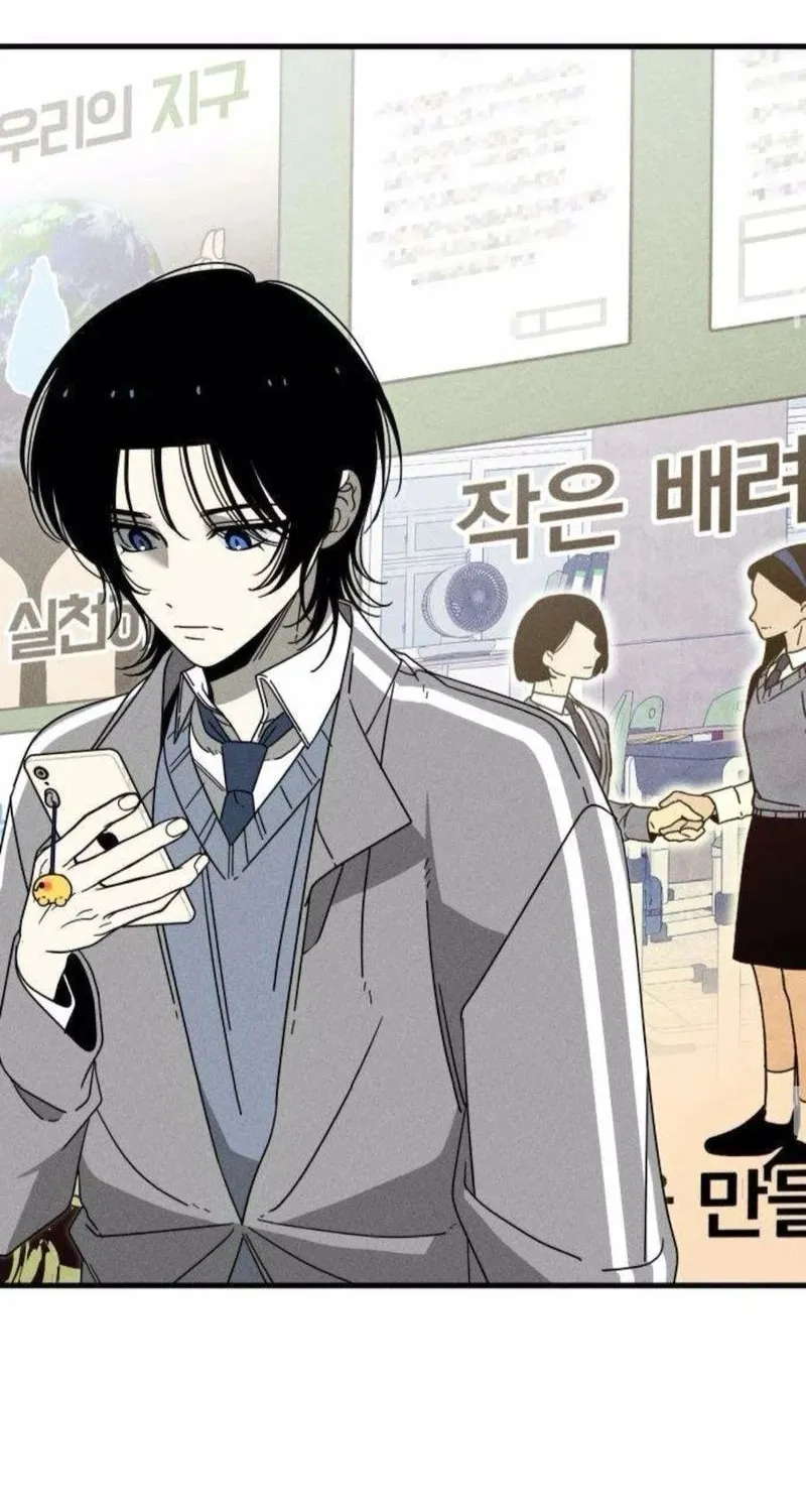 Spoiler Chapter 14 page 33 - 