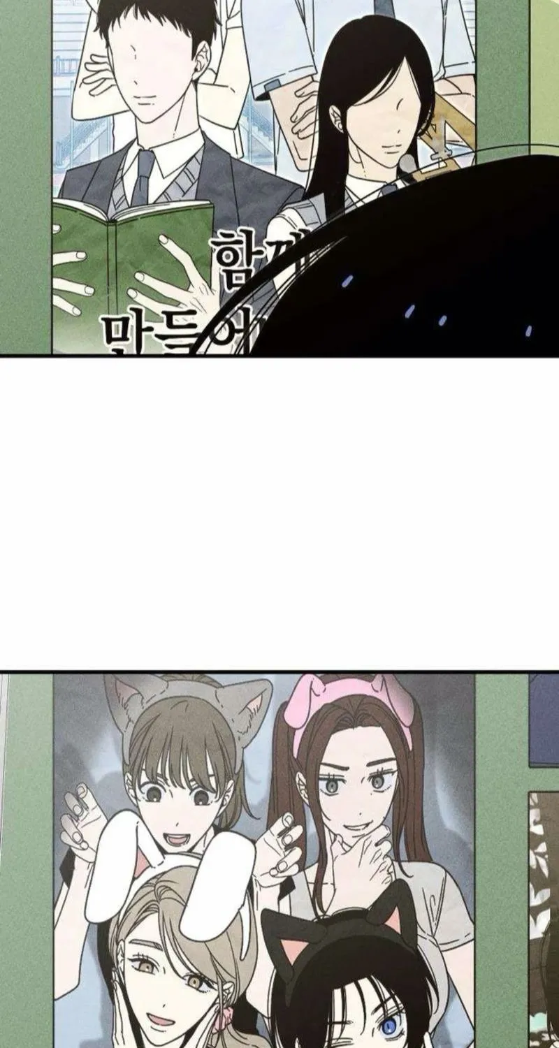 Spoiler Chapter 14 page 48 - 