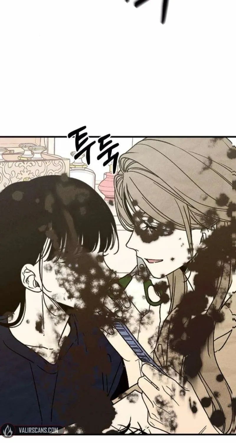 Spoiler Chapter 14 page 74 - 