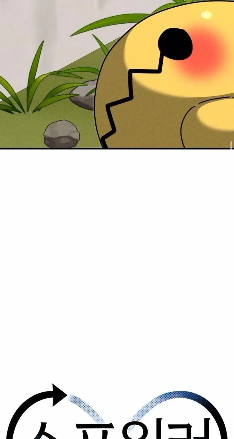 Spoiler Chapter 15 page 24 - 