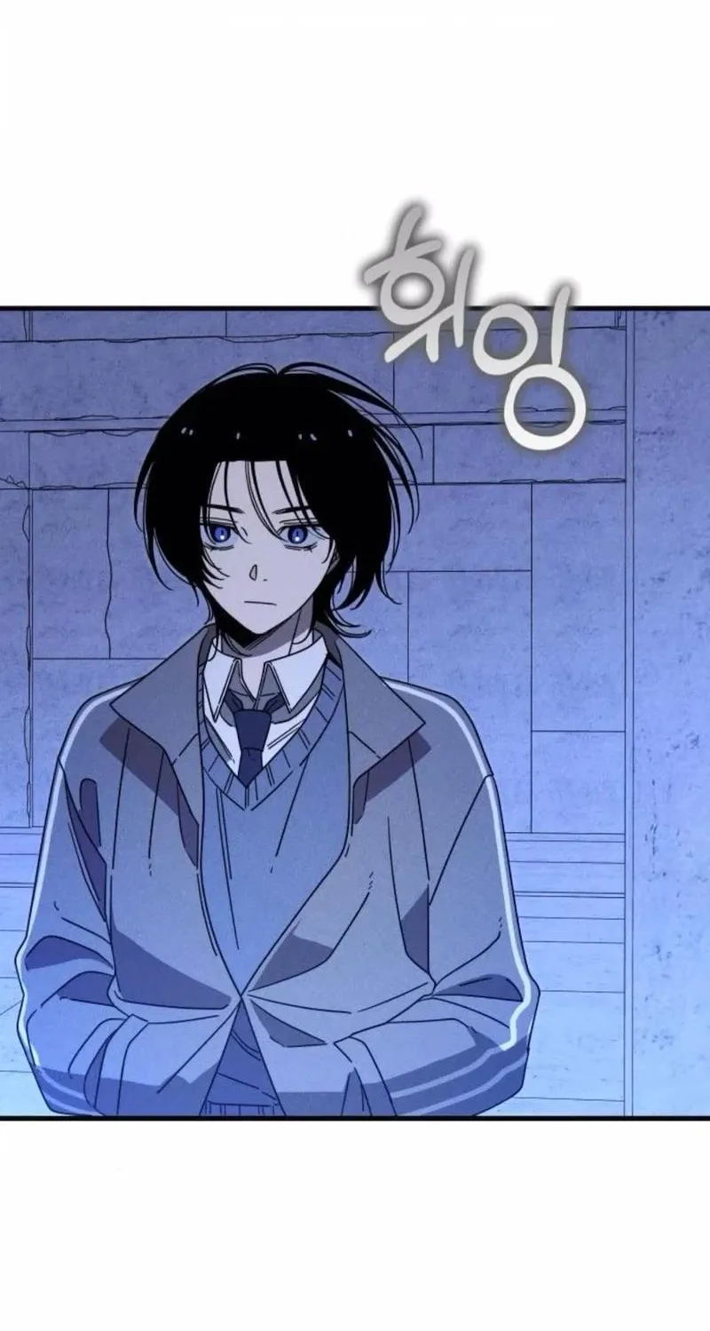 Spoiler Chapter 15 page 60 - 