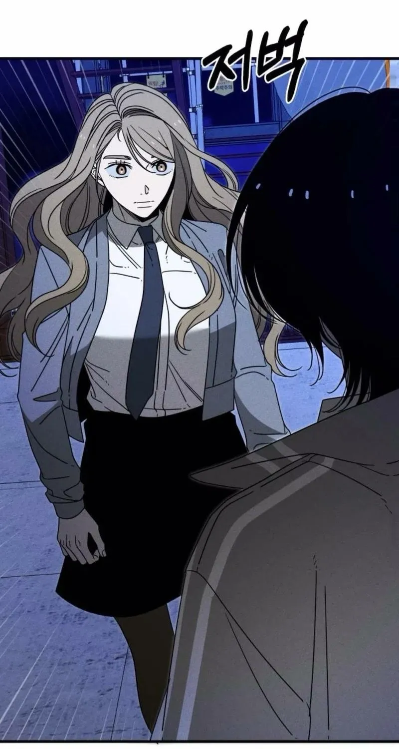 Spoiler Chapter 16 page 33 - 