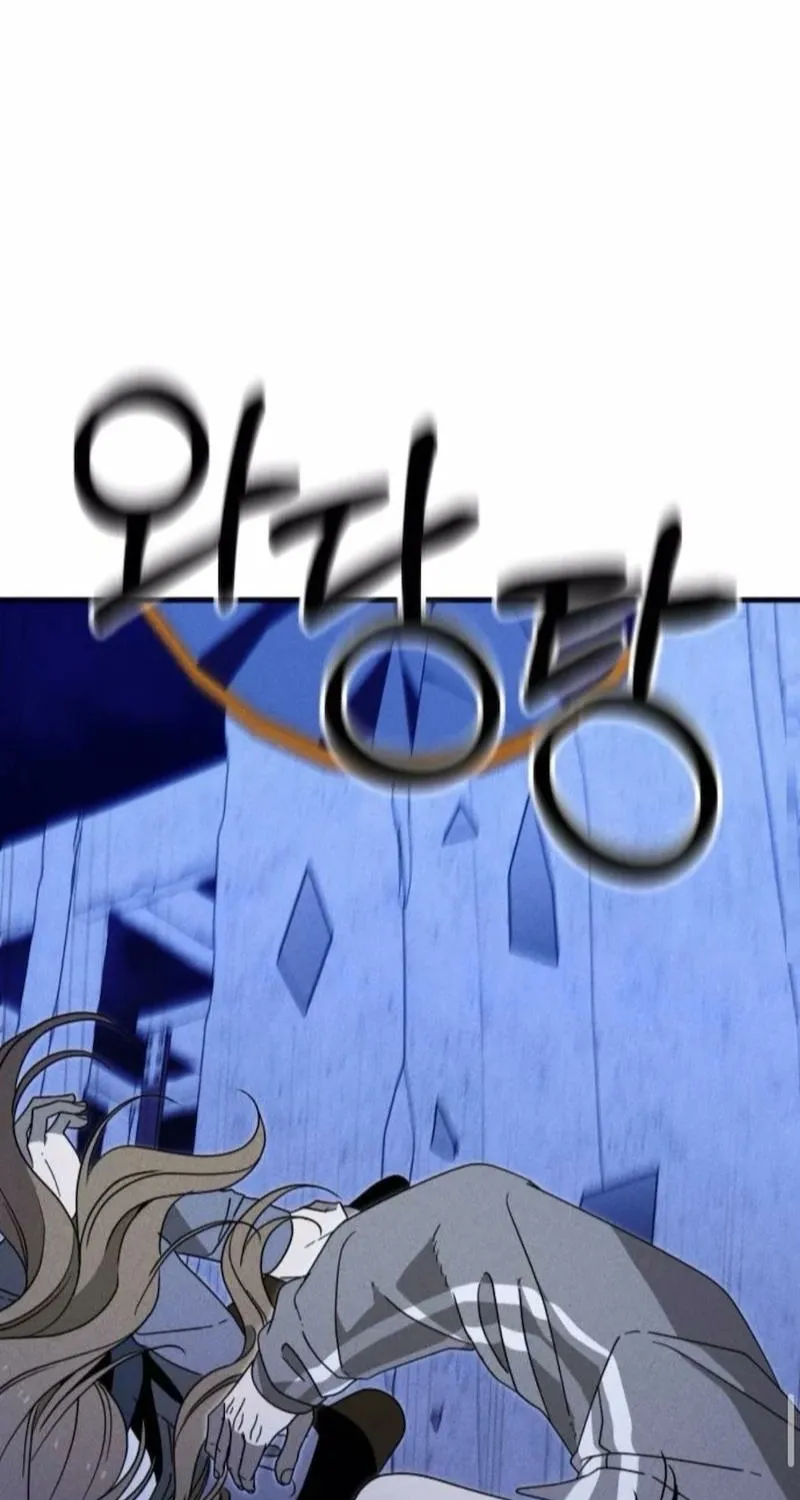 Spoiler Chapter 16 page 47 - 