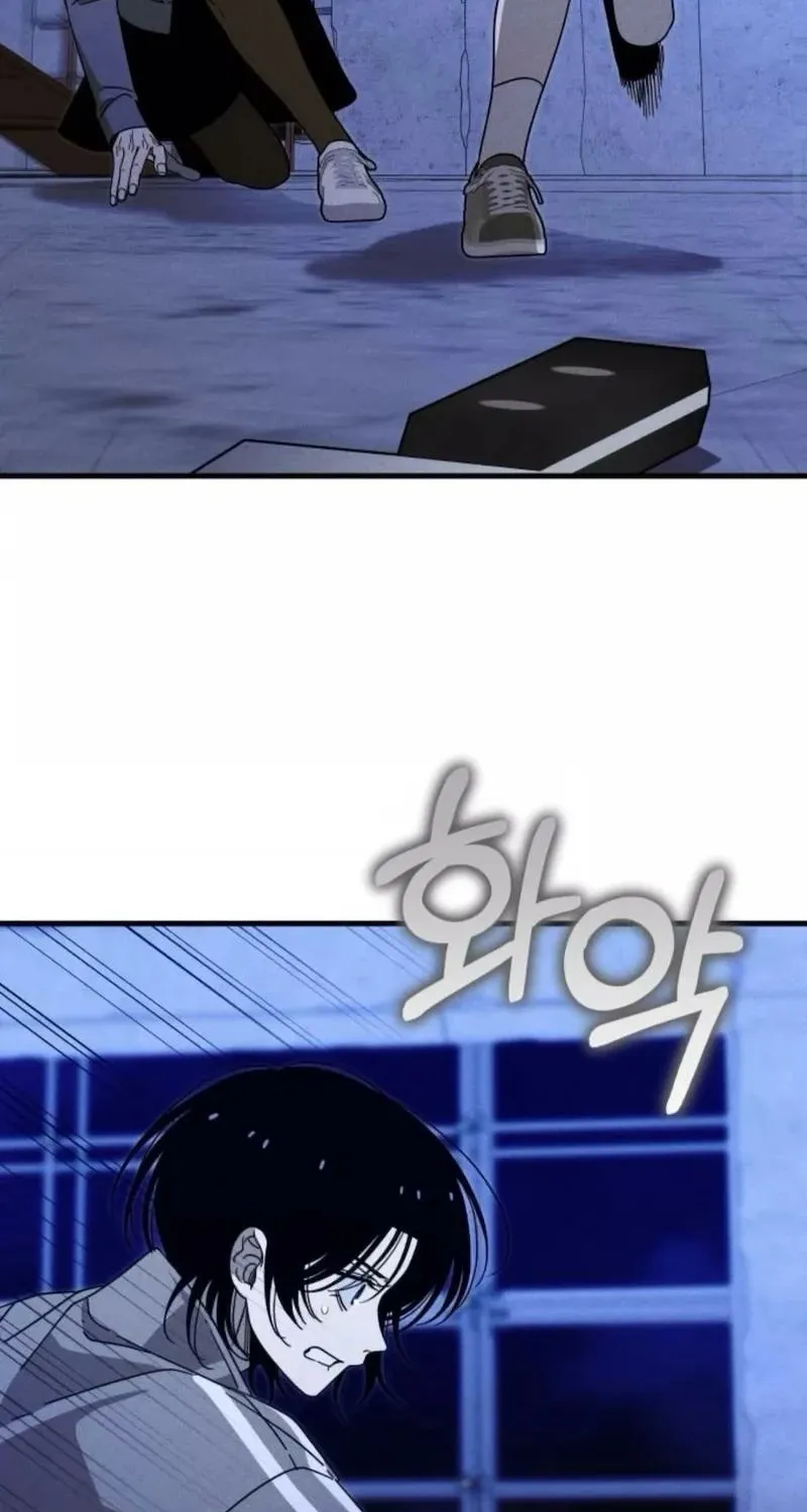 Spoiler Chapter 16 page 53 - 
