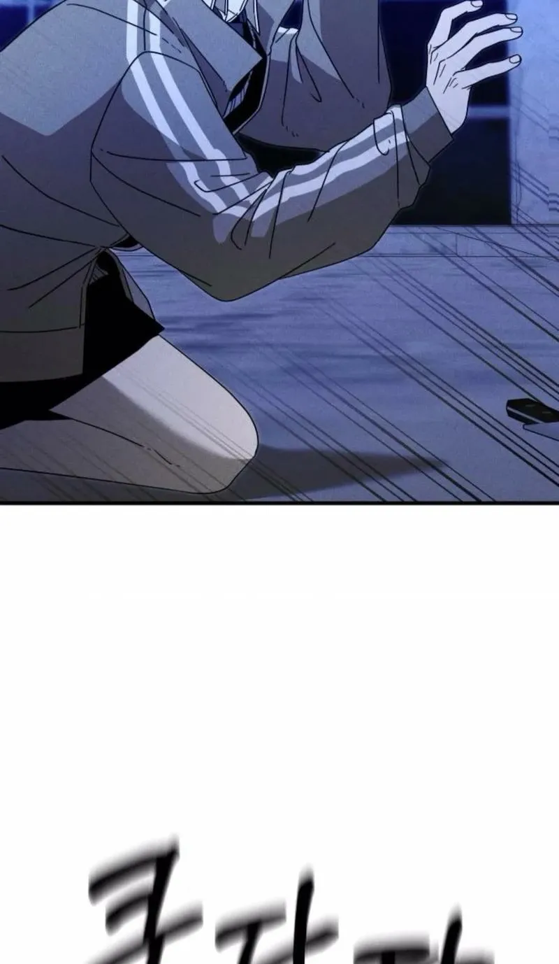 Spoiler Chapter 16 page 55 - 