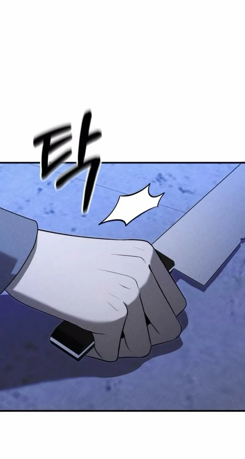 Spoiler Chapter 16 page 57 - 