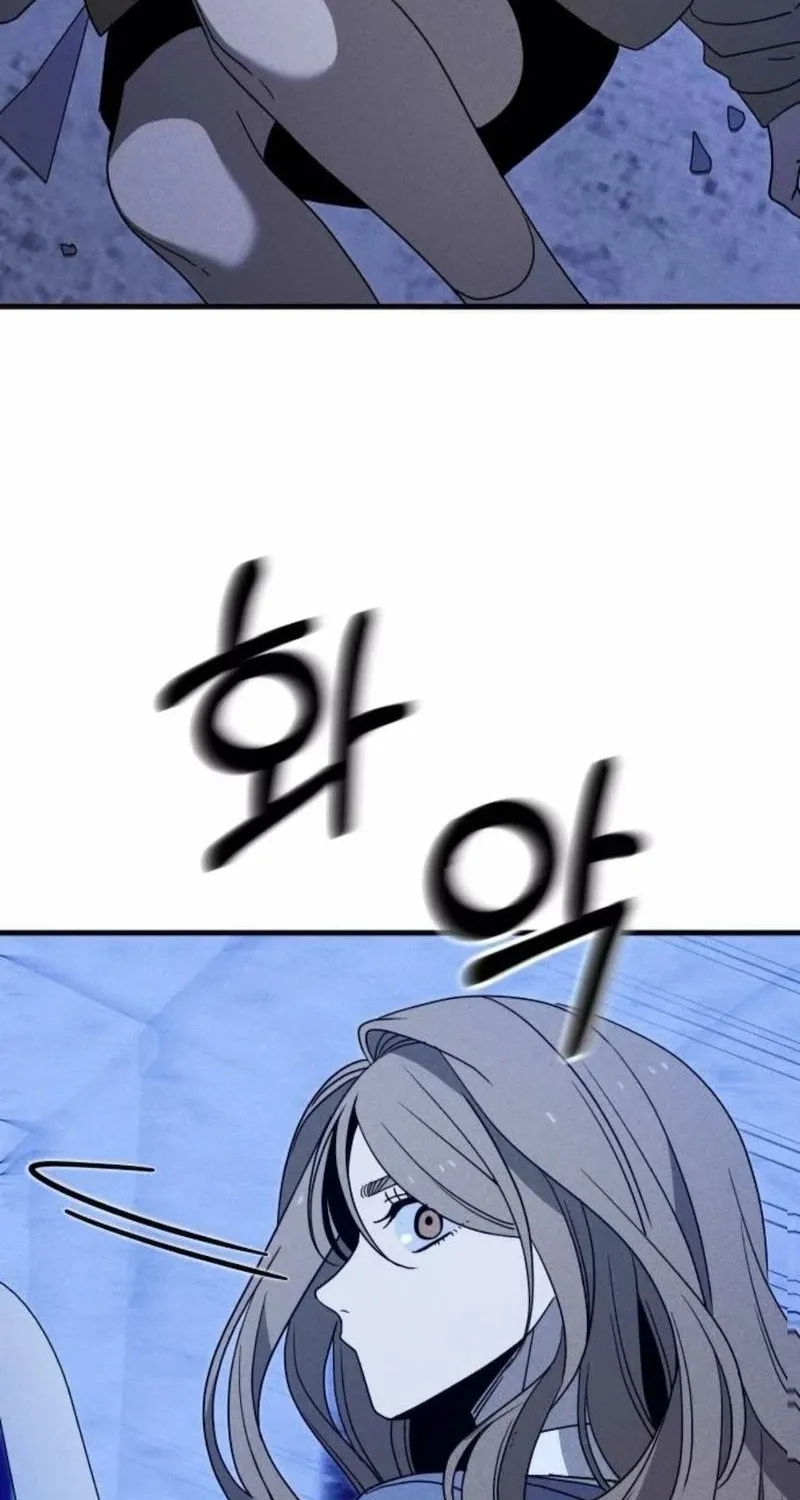 Spoiler Chapter 16 page 59 - 