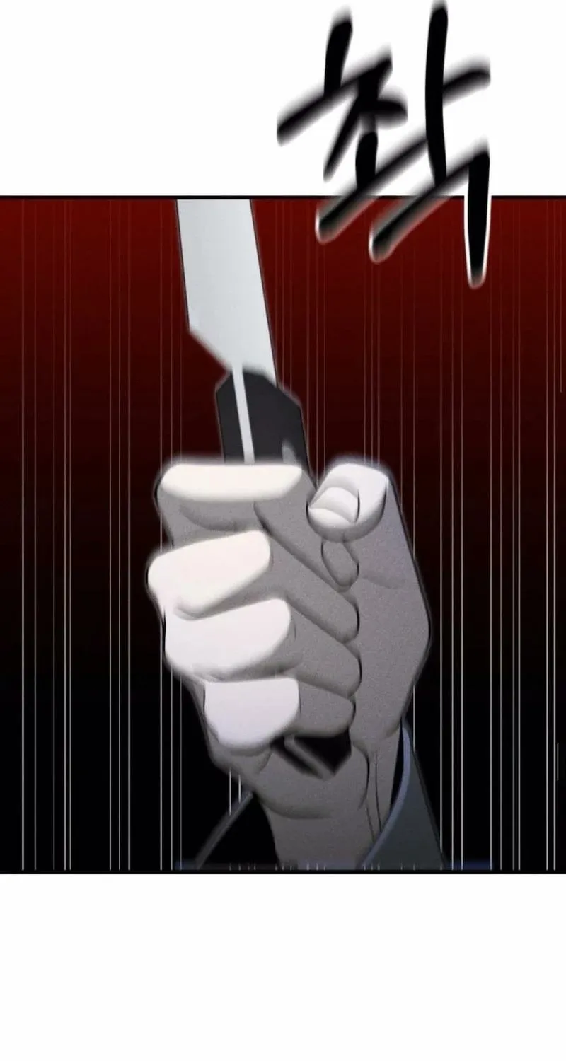 Spoiler Chapter 16 page 61 - 