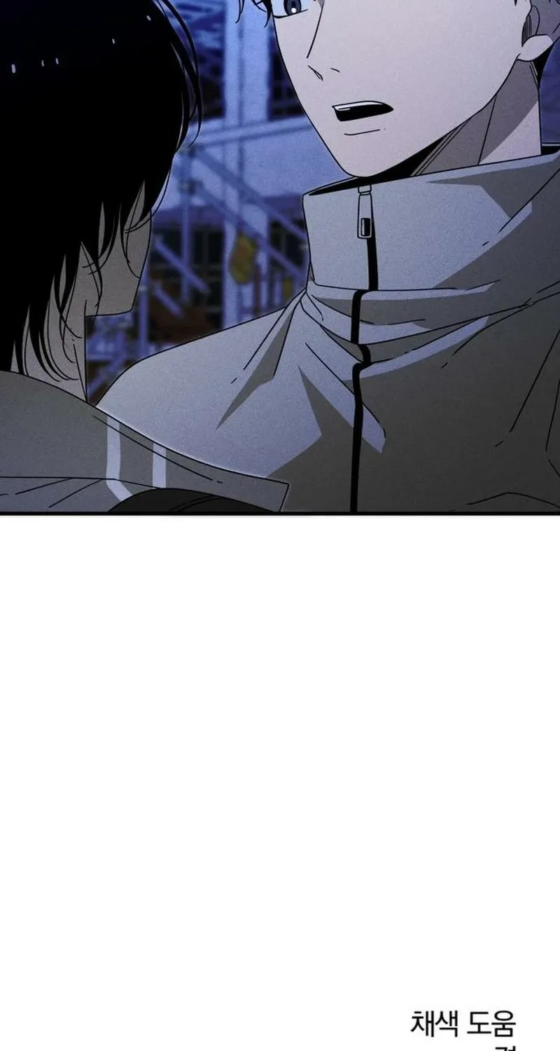 Spoiler Chapter 17 page 107 - 