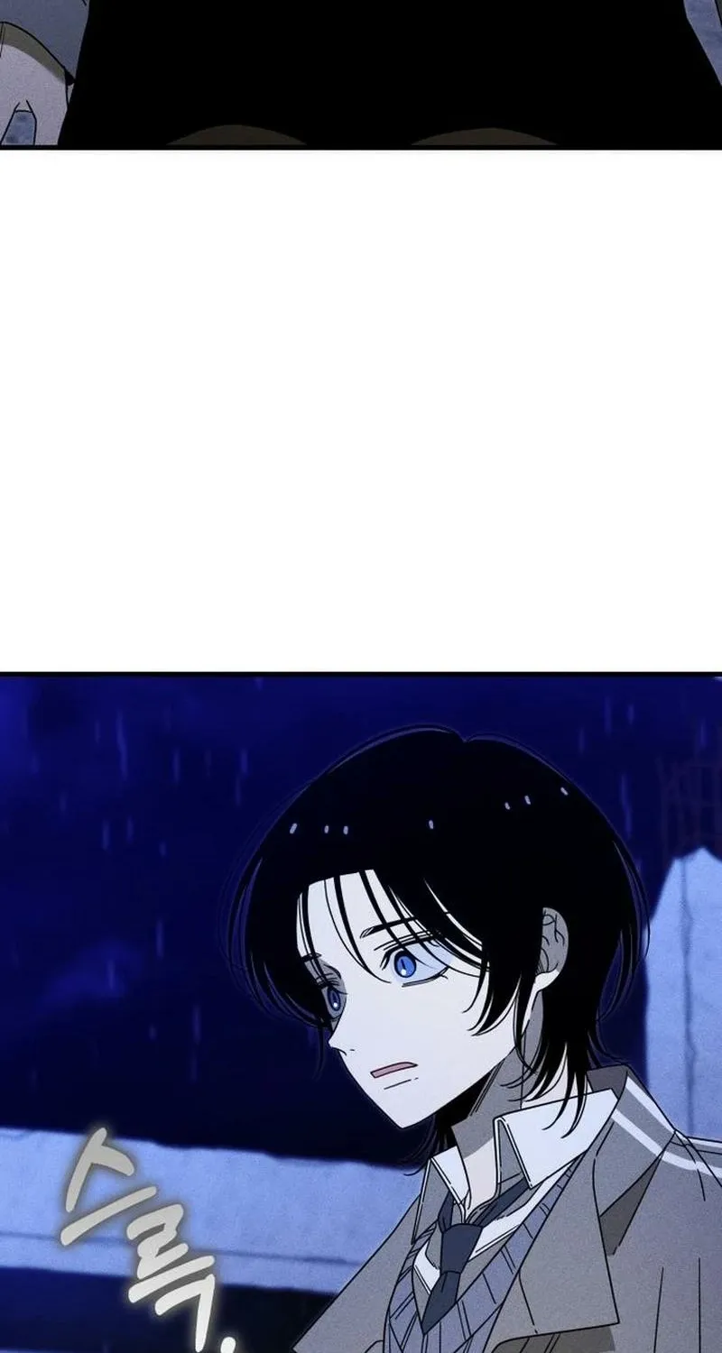 Spoiler Chapter 17 page 22 - 