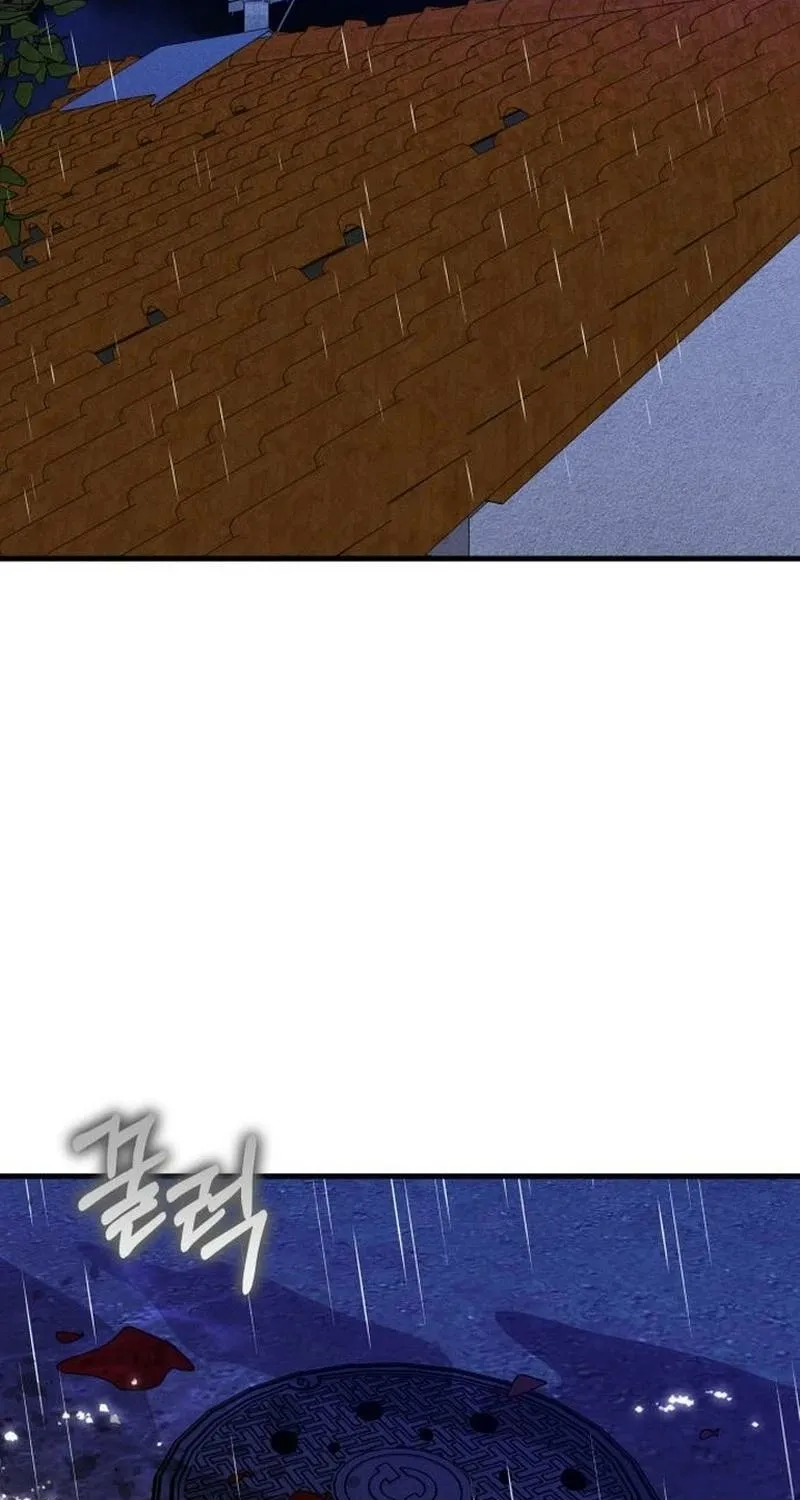 Spoiler Chapter 17 page 27 - 