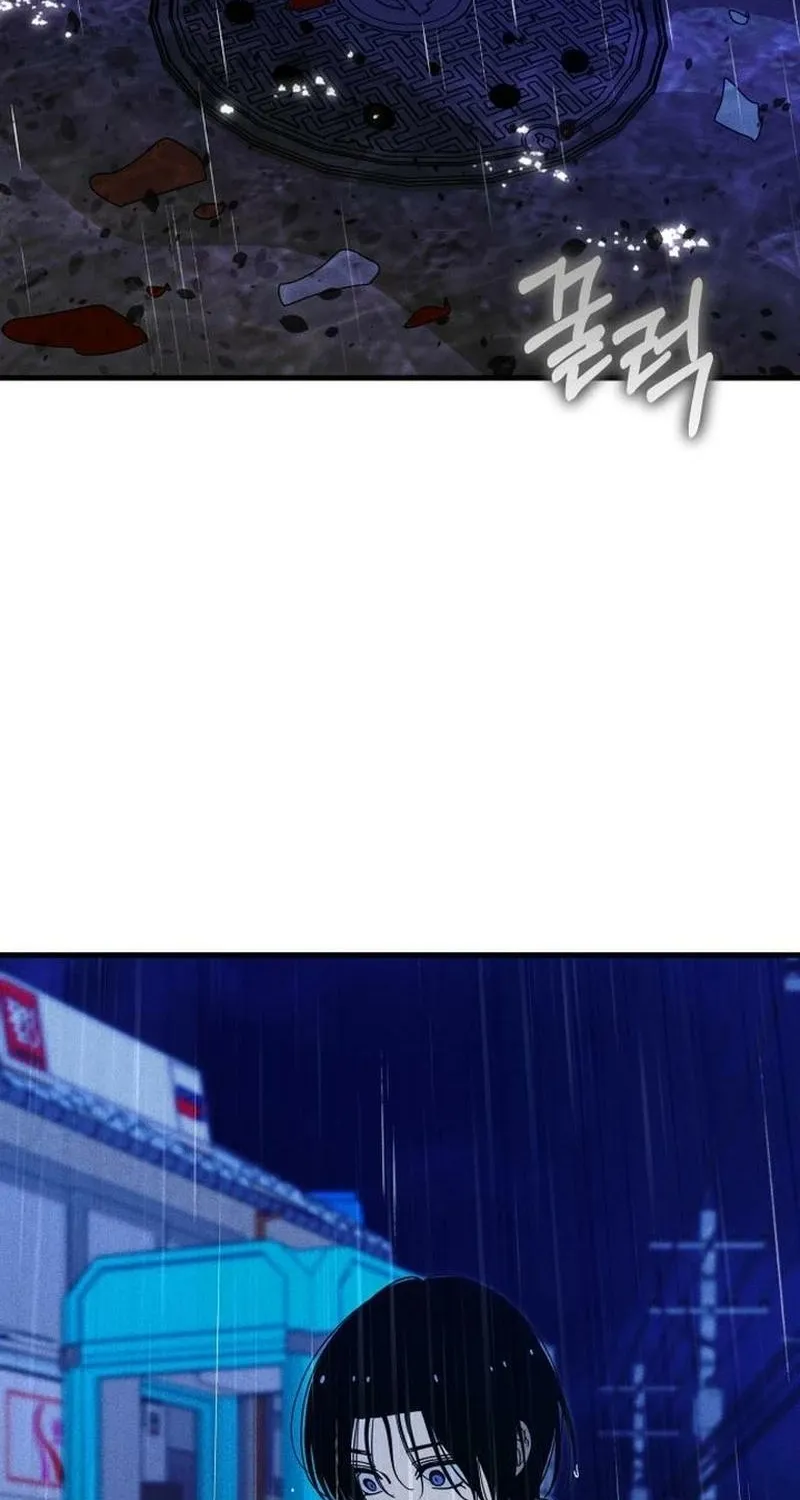 Spoiler Chapter 17 page 28 - 
