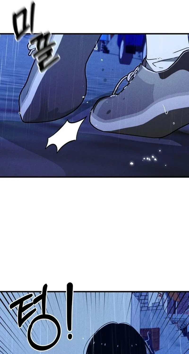 Spoiler Chapter 17 page 31 - 