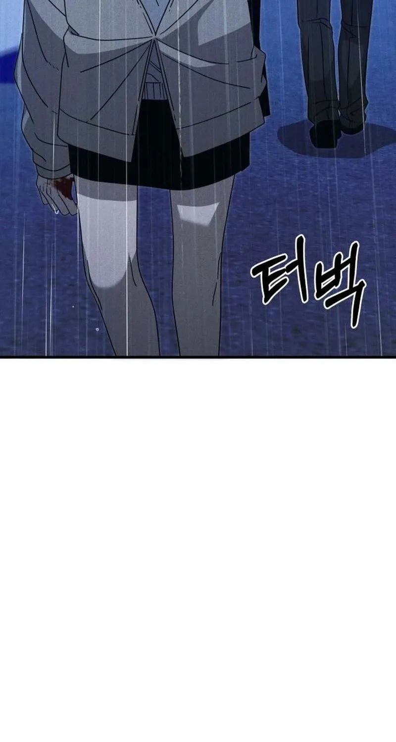 Spoiler Chapter 17 page 40 - 