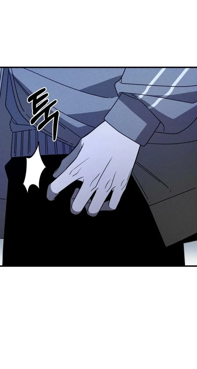 Spoiler Chapter 17 page 41 - 