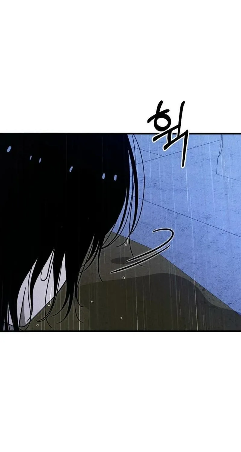 Spoiler Chapter 17 page 50 - 