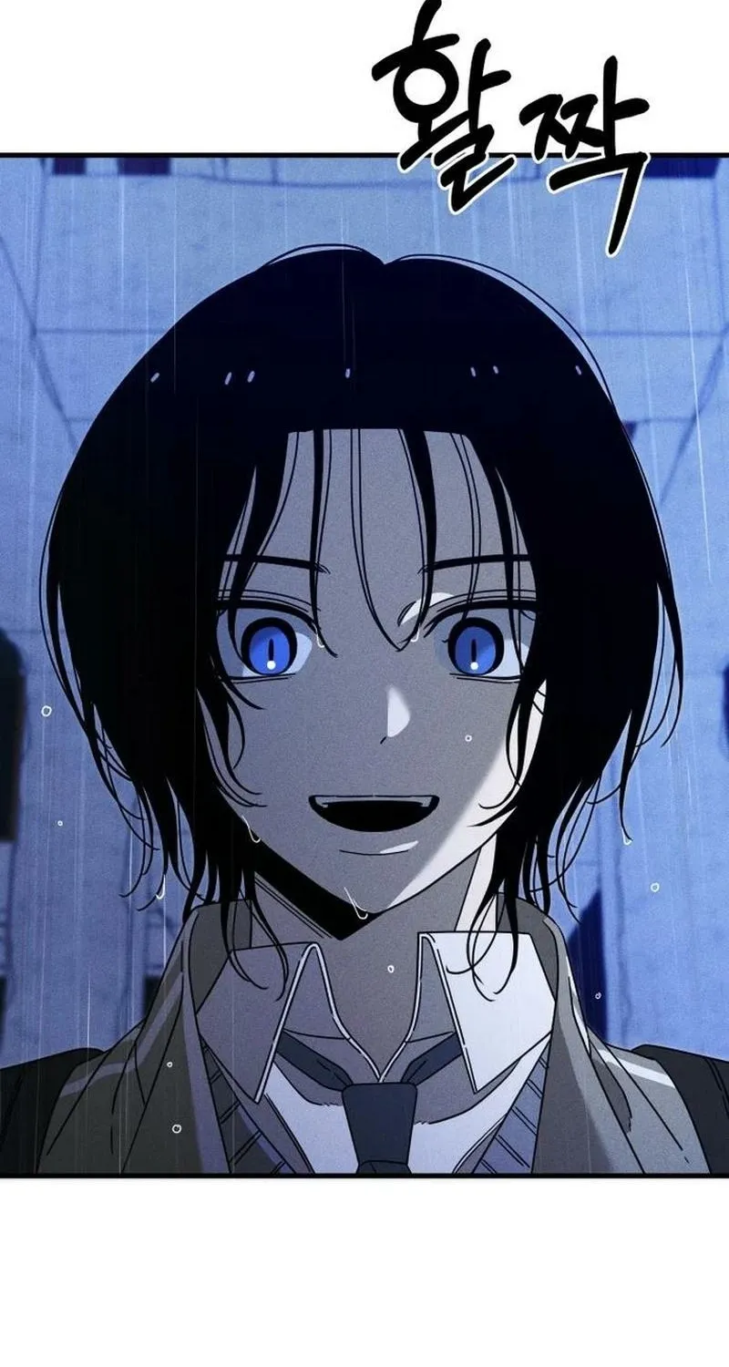 Spoiler Chapter 17 page 54 - 