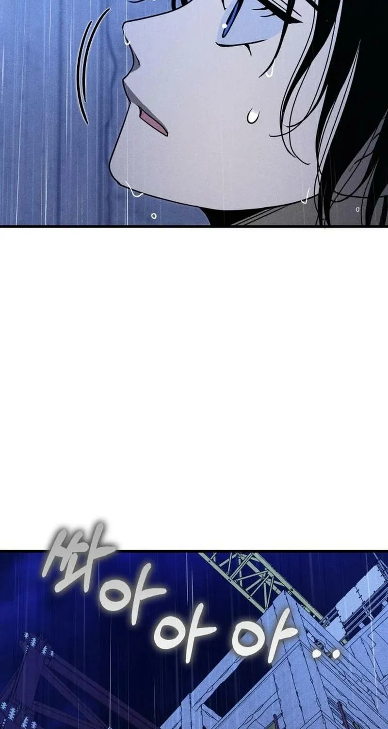 Spoiler Chapter 17 page 64 - 
