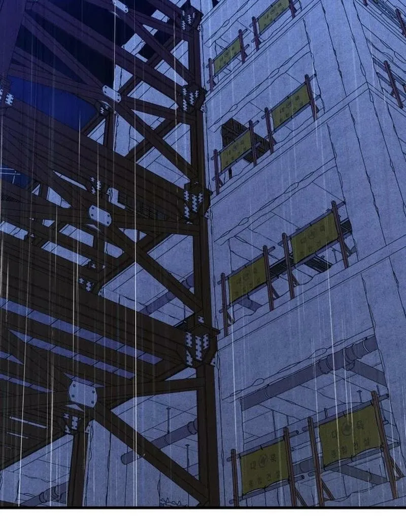 Spoiler Chapter 17 page 65 - 