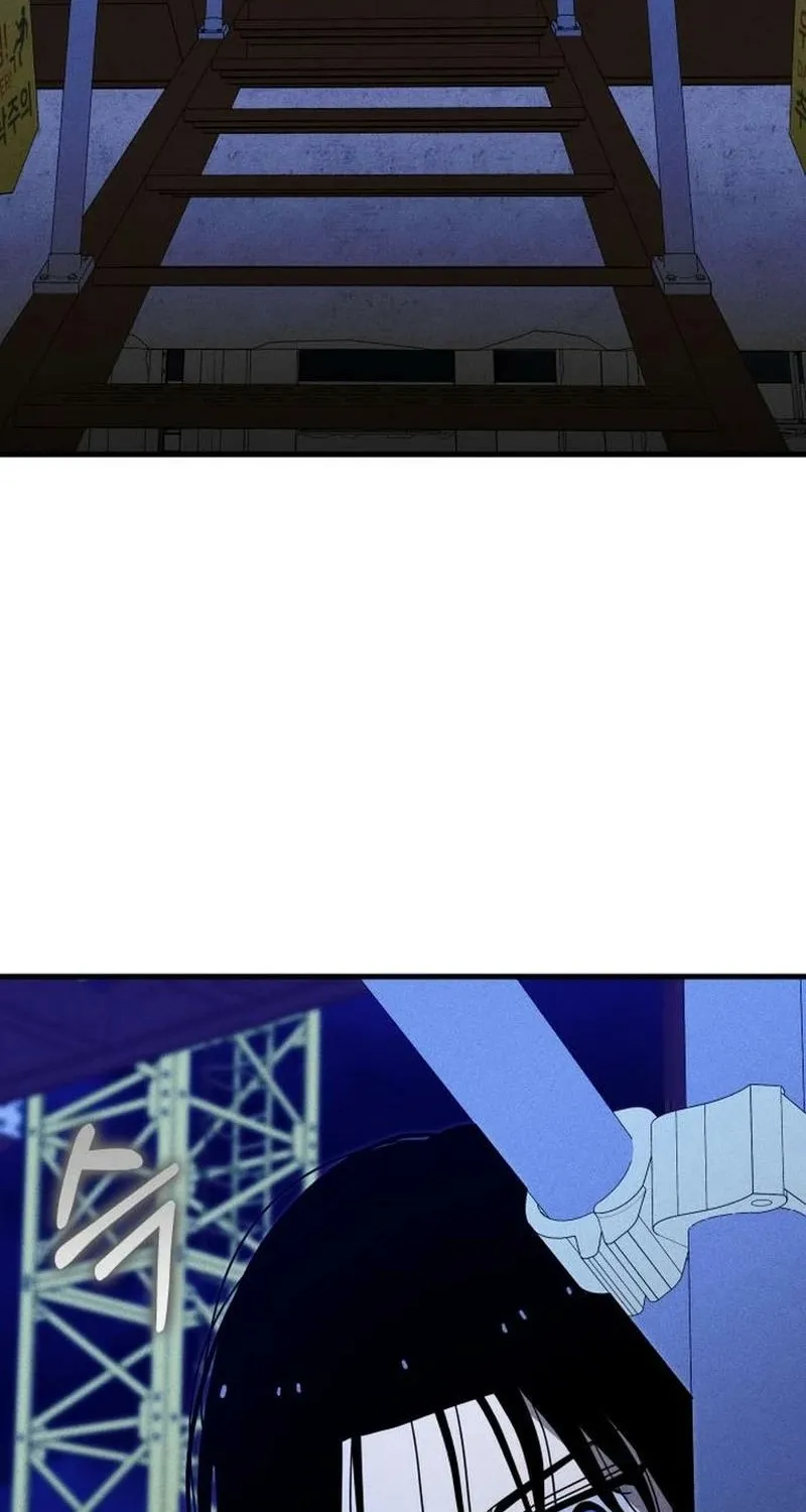 Spoiler Chapter 17 page 69 - 